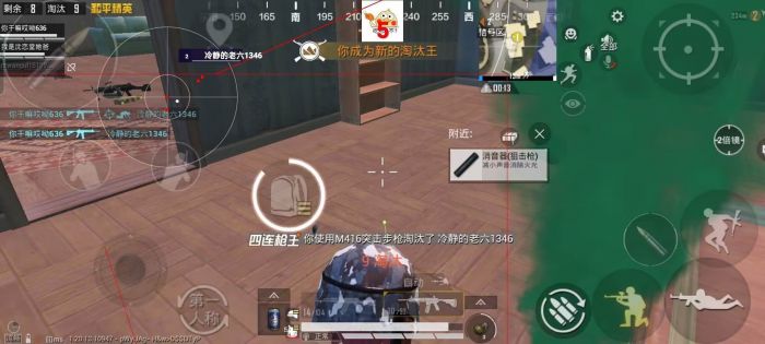 如何设置和平精英辅助镜（和平精英辅助瞄准镜功能）